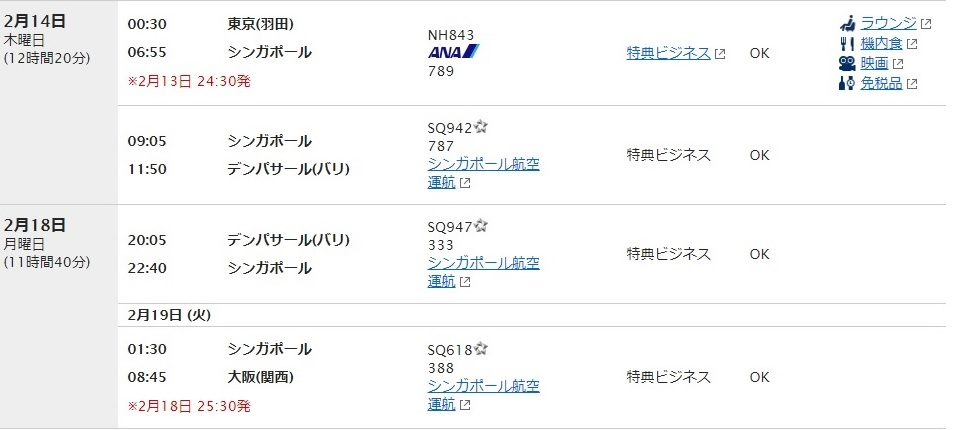 f:id:norijp01:20190608142514p:plain f:id:norijp01:20190608142514p:plain