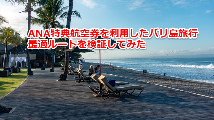 f:id:norijp01:20190609171015p:plain f:id:norijp01:20190609171015p:plain