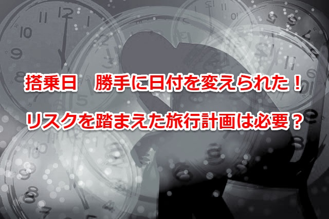 f:id:norijp01:20190630143651p:plain f:id:norijp01:20190630143651p:plain