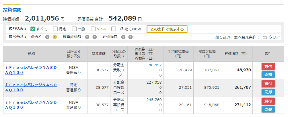 f:id:norikazutake:20210910065534p:plain