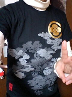 f:id:noriko55:20081103220330j:image f:id:noriko55:20081103220330j:image