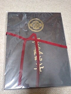 f:id:noriko55:20081103220504j:image f:id:noriko55:20081103220504j:image