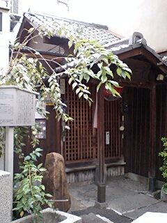 f:id:noriko55:20090922102025j:image