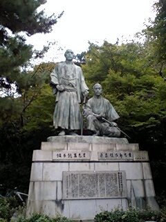 f:id:noriko55:20090922104642j:image