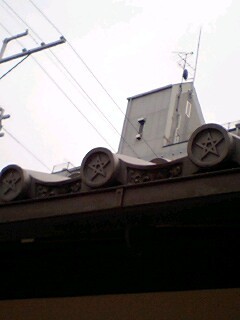 f:id:noriko55:20090922161812j:image