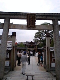 f:id:noriko55:20090922161902j:image