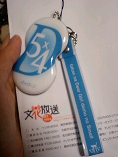f:id:noriko55:20091010172044j:image