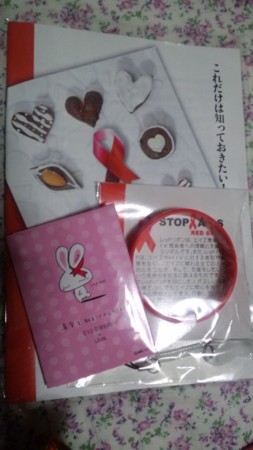 f:id:noriko55:20111201224620j:image