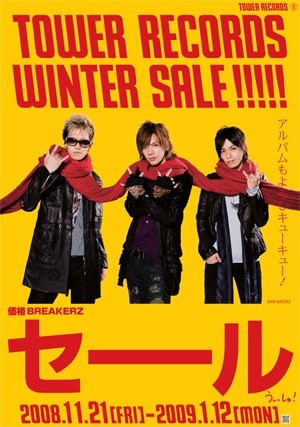f:id:noriko55:20111227003500j:image