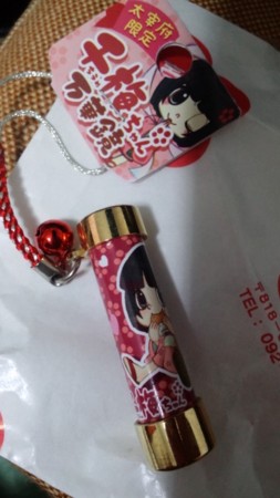 f:id:noriko55:20120401200214j:image