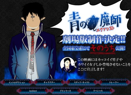 f:id:noriko55:20120401233601j:image