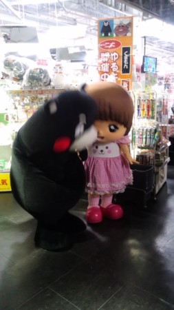 f:id:noriko55:20130209135611j:image f:id:noriko55:20130209135611j:image