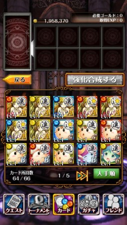 f:id:noriko55:20131206001555j:image f:id:noriko55:20131206001555j:image