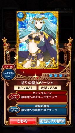 f:id:noriko55:20131206001557j:image f:id:noriko55:20131206001557j:image