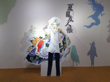 f:id:noriko55:20131228235118j:image f:id:noriko55:20131228235118j:image