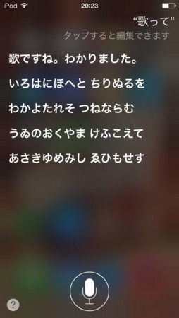 f:id:noriko55:20140203235352j:image f:id:noriko55:20140203235352j:image