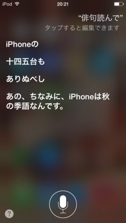 f:id:noriko55:20140203235354j:image f:id:noriko55:20140203235354j:image