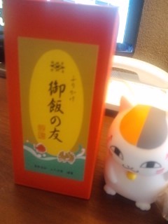 f:id:noriko55:20140524073013j:image