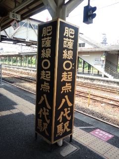f:id:noriko55:20140524135422j:image