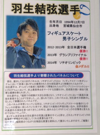 f:id:noriko55:20140613145345j:image f:id:noriko55:20140613145345j:image