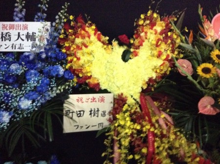 f:id:noriko55:20140726124946j:image