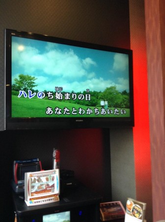 f:id:noriko55:20150128235523j:image f:id:noriko55:20150128235523j:image