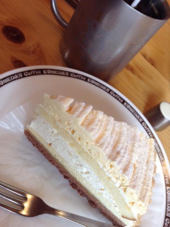 f:id:noriko55:20150321004622j:image f:id:noriko55:20150321004622j:image