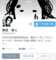 f:id:noriko55:20150408234833j:image:small f:id:noriko55:20150408234833j:image:small