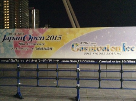 f:id:noriko55:20151003182314j:image