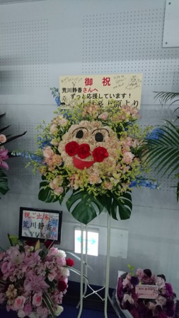f:id:noriko55:20170501013435j:image