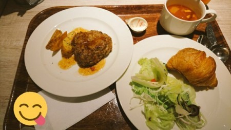 f:id:noriko55:20170611011105j:image