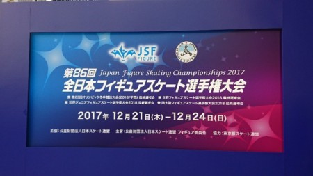 f:id:noriko55:20171224010245j:image