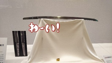 f:id:noriko55:20180107014042j:image