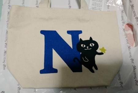 f:id:noriko55:20180701015406j:image f:id:noriko55:20180701015406j:image