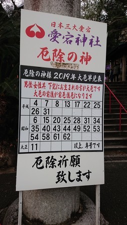 f:id:noriko55:20190106015838j:image f:id:noriko55:20190106015838j:image