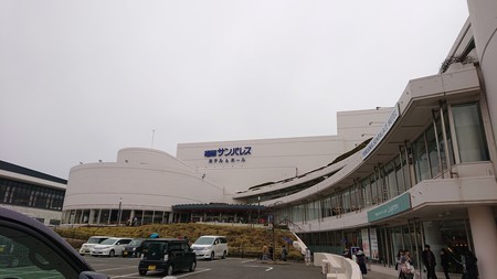 f:id:noriko55:20190127000311j:plain f:id:noriko55:20190127000311j:plain