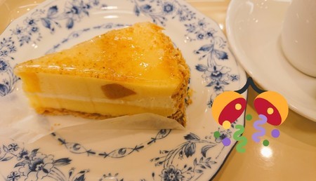 f:id:noriko55:20190129001005j:plain