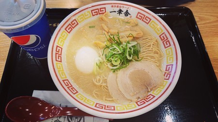 f:id:noriko55:20190210010652j:plain f:id:noriko55:20190210010652j:plain