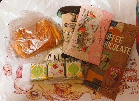 f:id:noriko55:20190214200337j:plain