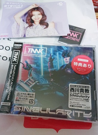 f:id:noriko55:20190306200100j:plain