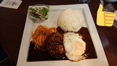 f:id:noriko55:20190308235638j:plain f:id:noriko55:20190308235638j:plain