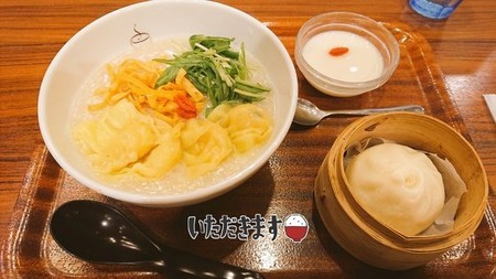f:id:noriko55:20190411233621j:plain