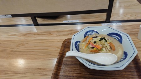 f:id:noriko55:20190413234434j:plain