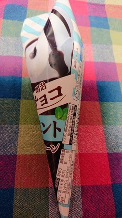 f:id:noriko55:20190422213226j:plain