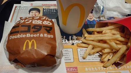 f:id:noriko55:20190522004023j:plain f:id:noriko55:20190522004023j:plain