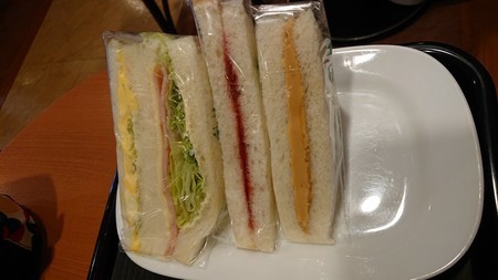 f:id:noriko55:20190606001247j:plain