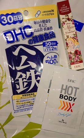 f:id:noriko55:20190819205013j:plain f:id:noriko55:20190819205013j:plain