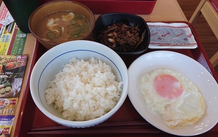 f:id:noriko55:20190901003315j:plain