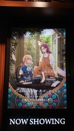 f:id:noriko55:20190908002234j:plain f:id:noriko55:20190908002234j:plain