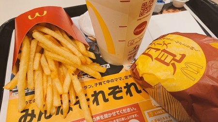 f:id:noriko55:20190910113913j:plain